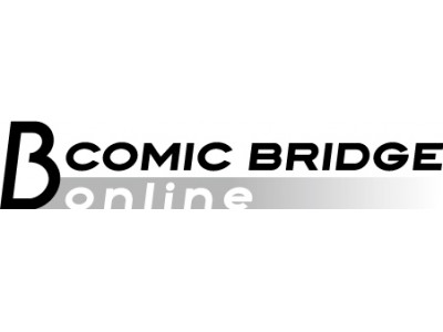 ありそうでなかった！女性が読む “青年誌”ー。『COMIC BRIDGE online（コミックブリッジ オンライン）』3月20日(火)創刊！