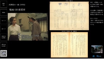 upfՁvɂāAfW^WVXeiIT-One QuestjW`fBA~bNX̌_T鎎݁`