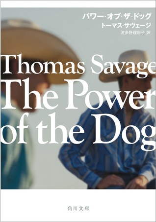 yTwitterv[gLy[!!zAJf~[܂Ɋ!wp[EIuEUEhbOx5lɃv[g!!