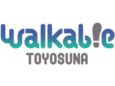 TOYOSUNA Winter Fes 2025～クリスマスやサーカスで冬の街を彩ります～