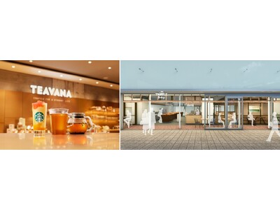 【ペリエ千葉　NEW OPEN】「スターバックス（ティー＆カフェ）」、「TruffleBAKERY」話題...