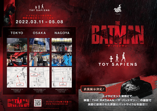 fwTHE BATMAN-UEobg}-xJLOR[i[ugCTsGXvSX܂ɓoIXł͈ߑWII