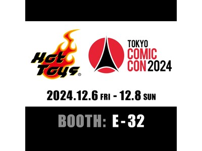 東京コミコン2024にてホットトイズの最新プロトタイプを展示！マーベルとスター・ウォーズのブースでは、最...