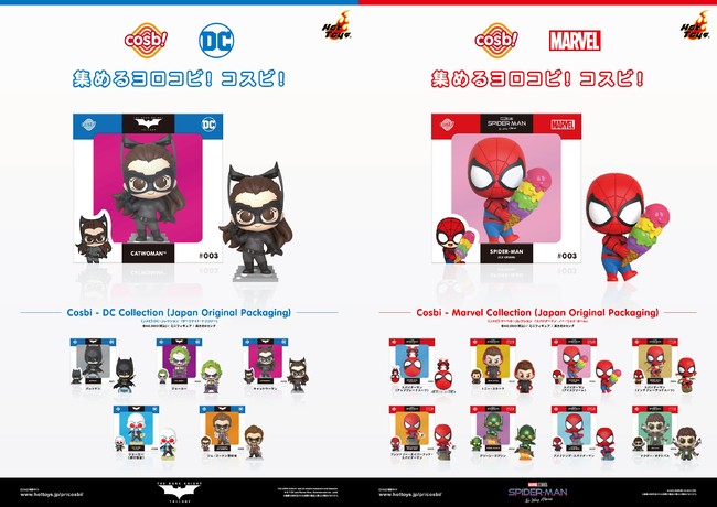 oĂÂ܂܏ĂfUCIzbggCỸftHtBMAuRXrvA{IWipbP[WŐVI