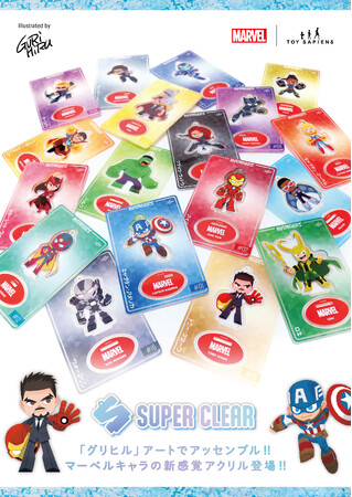 uOqvA[g̃}[xLAbZuIyݕ13ʂBJ[hAtBMAAL[`F[3WAYANuX[p[NAvoI