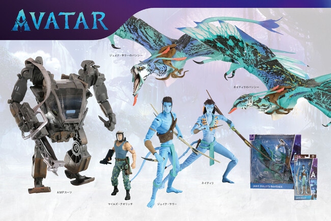 fwAo^[x̑sȐESČI葢`̃ANVtBMAƃWI}oI