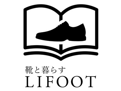 検索もできる！靴の情報サイト「靴と暮らすLIFOOT」