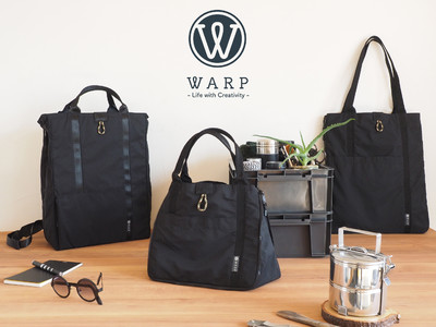 服飾雑貨メーカー川辺株式会社「WARP」新作バッグを販売開始！「父の日」にもおすすめのコレクションです。