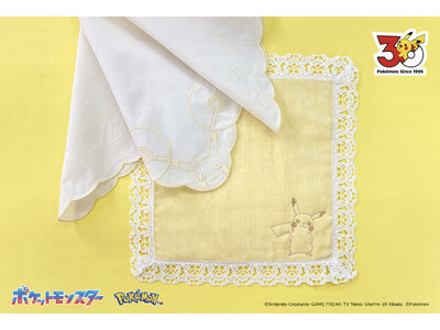 【服飾雑貨メーカー 川辺株式会社】 ポケモンのハンカチアイテム新登場！