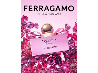 フェラガモから新作フレグランス「シニョリーナ ロマンティカ　オーデパルファム」が新登場。