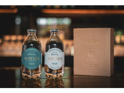 クラフトジン【MAWSIM】、詰替用ボトルを新発売！