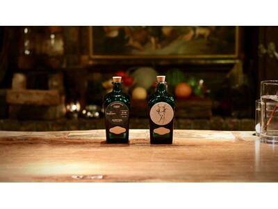MAWSIM × Bar BenFiddich　世界で評される両者のコラボレーションが実現！クラフトジン『GIN｜x BenFiddich 2026 Twin Batch Edition』を発売
