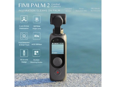 【新発売】新型 FIMI PALM 2 小型ジンバルカメラ