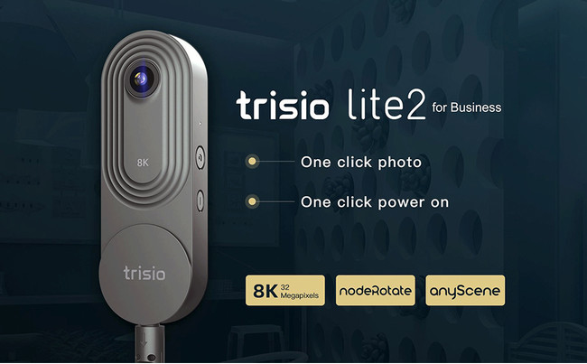 【新発売】Trisio lite 2 360度VRカメラ-ビジネスシーンに最適パノラマ8Kカメラ。不動産業者や写真家向けに設計されてます。