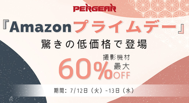 yAmazonvCf[zZHIYUN/Godox/H/ViltorxȂǎBe@ފ֘A̓JAő60BlC3Dv^[CrealityoI