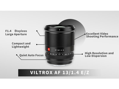 超広角Viltrox 13mm F1.4 APS-Cは新しいマウントのNikon Z、Sony Eを追加、予約販売が始まりました。