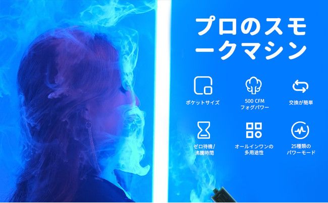 蓮Au\SmokeGENIEv@AmazonRakutenɂĔ̔Jn