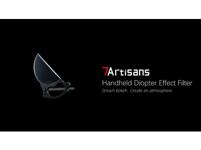 半分だけで被写界深度を向上させる！「7artisans 79mm スプリットディオプター」を新発売