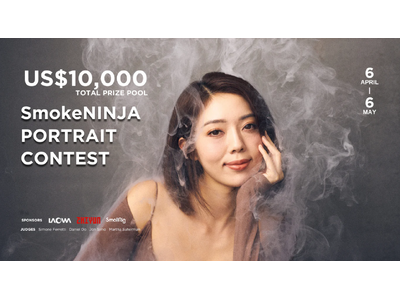 クリエイティブフォト募集中、150万円相当の賞品が当たるチャンス！【Smoke NINJAポートレートコンテスト】開催のお知らせ