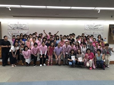 アートネイチャー、「ピンクリボンウオーク in 昭和女子大学２０１８」に協賛