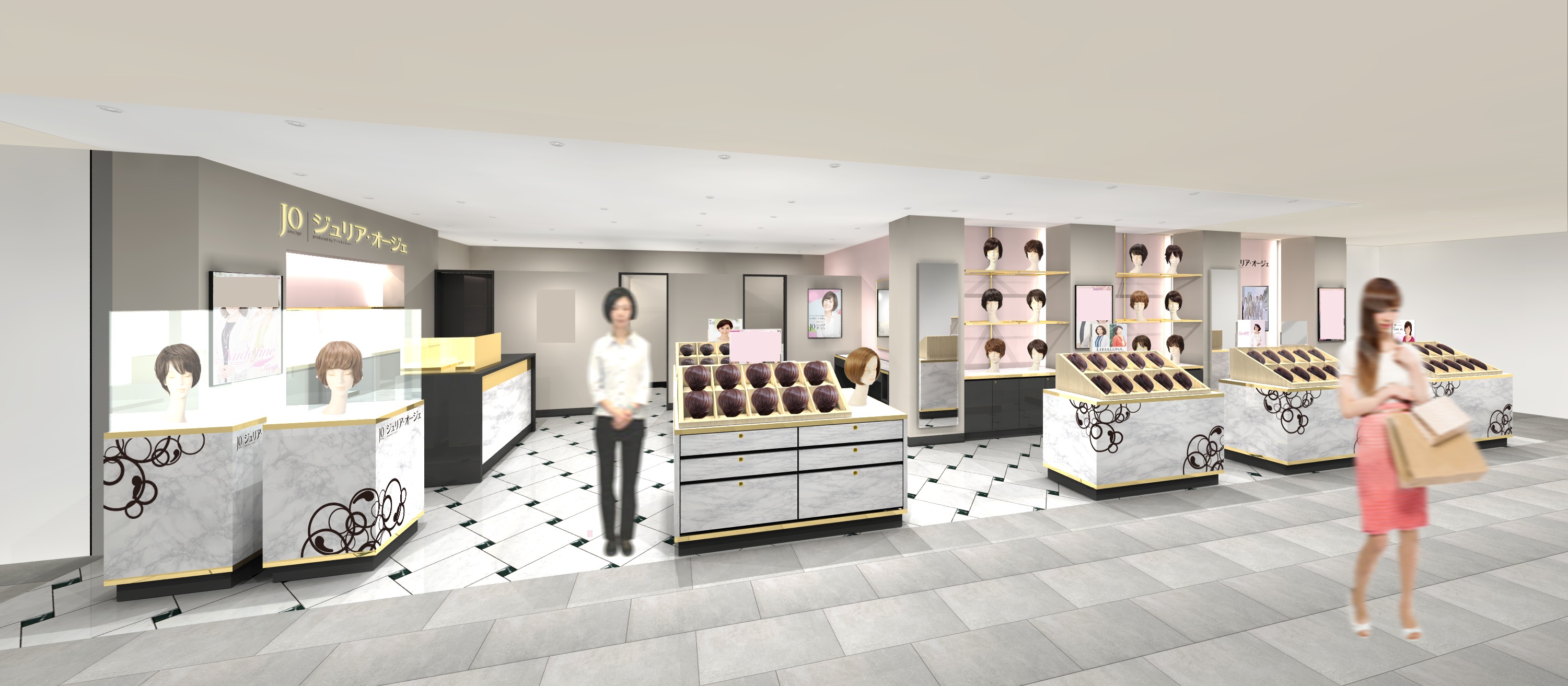 アートネイチャーの既製品ウィッグショップ「ジュリア・オージェ 大丸