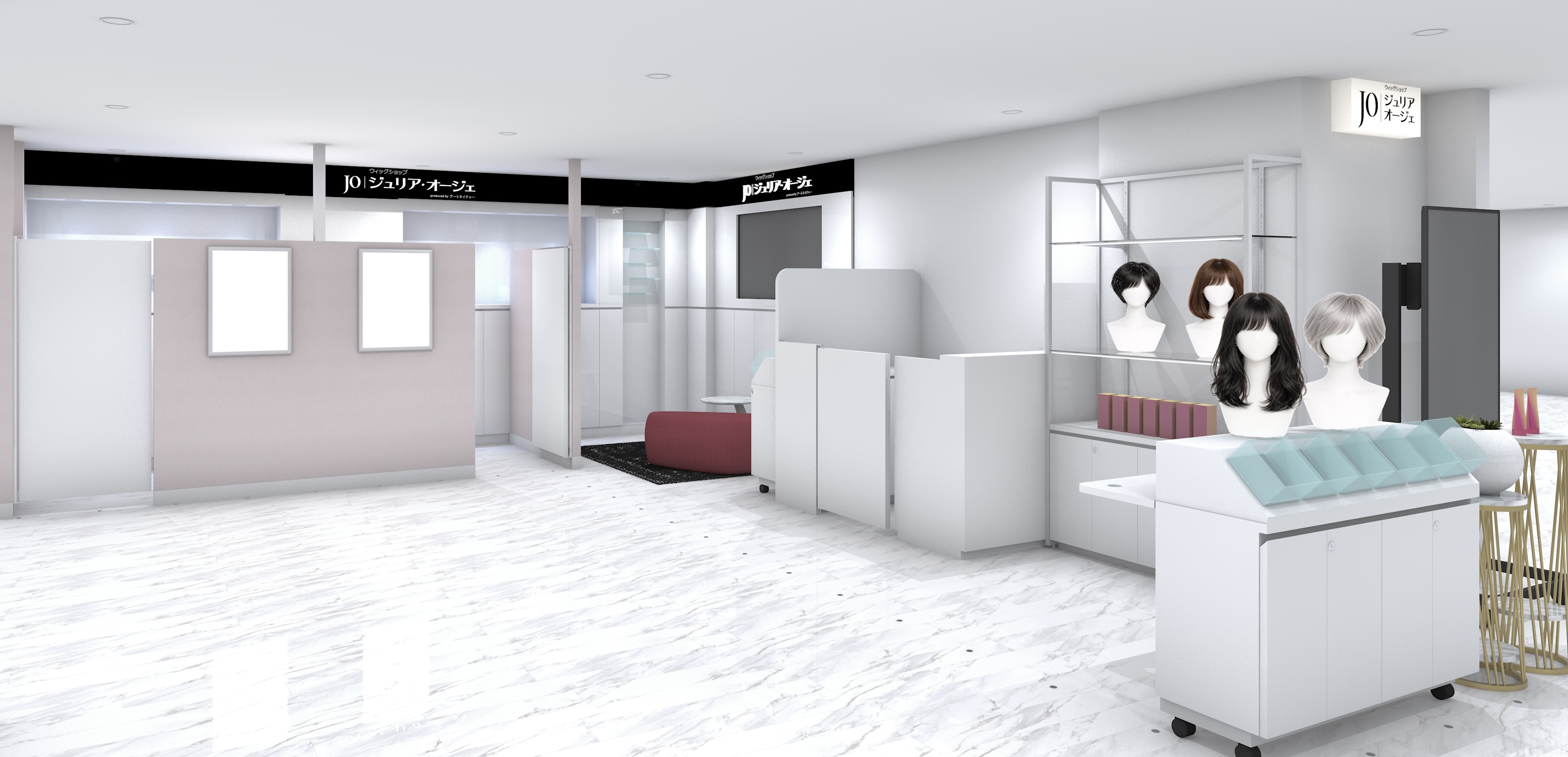 アートネイチャーの既製品ウィッグショップが東京・新宿エリアに初出店！ 「ジュリア・オージェ 小田急百貨店 新宿店」4月15日（水）　新規オープン！