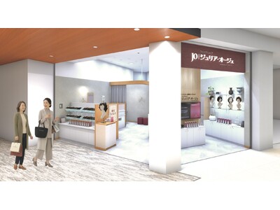 アートネイチャーの既製品ウィッグショップ「ジュリア・オージェ ららぽーと横浜店」4月24日（金）移転リニューアルオープン！