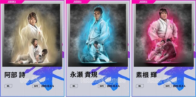 NFTfW^g[fBOJ[huRJv _OhX2022uJUDORJvrWAJ  {gbNrfIłoI