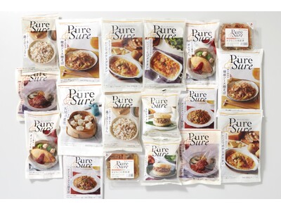 ロゴ、パッケージを刷新、『Ｐｕｒｅ ＆　Ｓｕｒｅ』全国展開本格化！