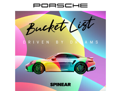 75周年を迎えるポルシェとSPINEARの連動ポッドキャスト『Bucket List -Driven by Dreams- powered by Porsche Japan』シーズン3がスタート！