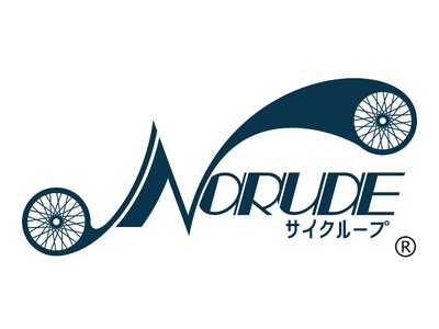 ビル・マンション向け、電動アシスト自転車の無人シェアリングサービス