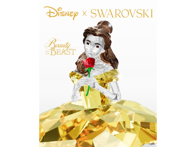 Disney と Swarovski、『美女と野獣』新作オブジェを発表