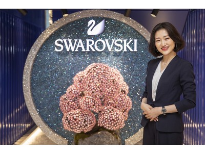 スワロフスキーがオンライン接客サービス「SWAROVSKI ONLINE APPOINTMENT」を開始