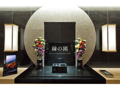 株式会社ニチリョクが茗荷谷の納骨堂「縁の園」を販売開始