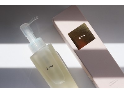 【再入荷】オンライン・オフラインともに完売のアニュクレンジングオイルの再入荷分販売がスタート