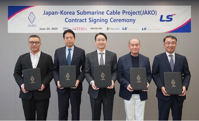 アルテリア、日本と韓国を結ぶ国際光海底ケーブルプロジェクト「JAKO」に参画