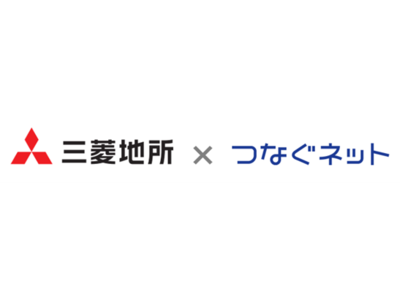 三菱地所とつなぐネットが販売店契約を締結 総合スマートホームサービス「HOMETACT」と「マンション全戸一括インターネットサービス」の協業で日本市場のスマートホーム導入を加速