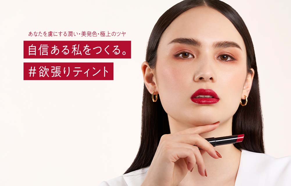 リンメルから、こっくり濃厚な質感＋ふっくらツヤ仕上げ、どっちも叶える欲張りな美容液オイルティントが11月18日（金）発売！