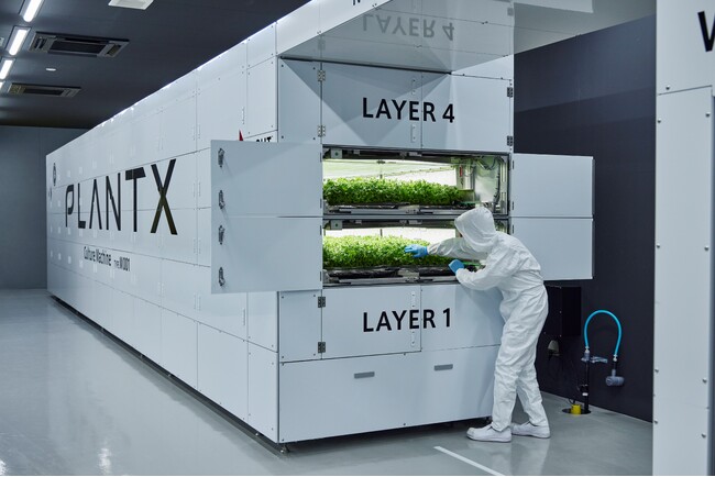 次世代完全密閉型植物工場のプランテックス、KOBASHIグループと資本業務提携を実現