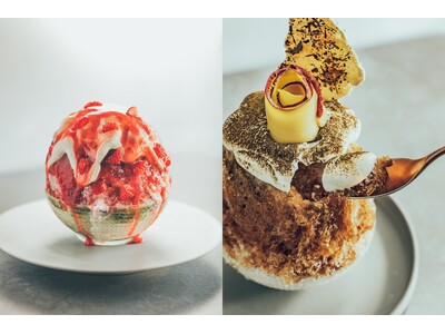 中目黒で毎年話題のオイモトーキョーのかき氷、2026年シーズン開幕。定番のほうじ茶に加え、新作“いちご氷”が登場