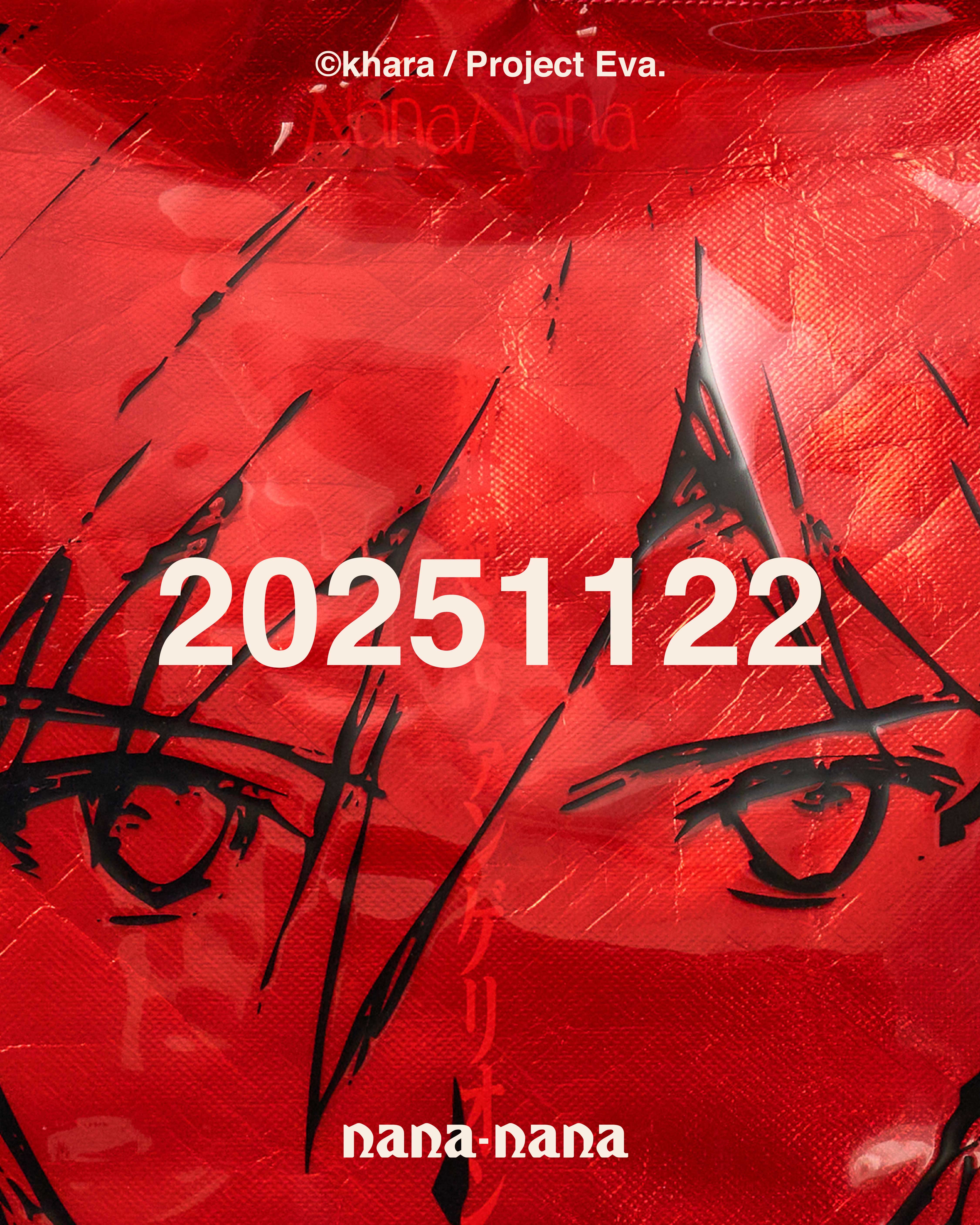 EVANGELION 30th ANNIVERSARY PROJECT RAD…