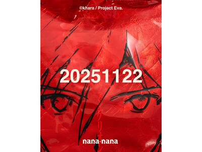 EVANGELION 30th ANNIVERSARY PROJECT RADIO EVA “THE 30” x nana-nana コラボレーション