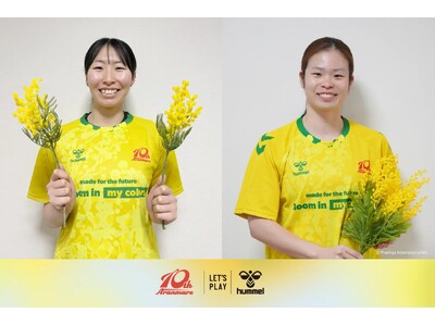 アランマーレ山形(SV.LEAGUE)・アランマーレ富山(リーグH)、競技の枠を超えた連携で「女性のエンパワーメント」を発信