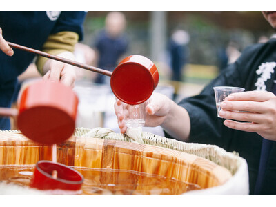 東京の“山の秋”が呼んでいる！酒・自然・食・体験で五感を満たす「WILDERNESS TOKYO」秋の観光プログラム解禁
