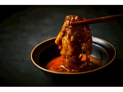 【京都・烏丸】極上の但馬牛・神戸牛すき焼き・和牛カツ・和牛ひつまぶしを味わい尽くす専門店「和牛 すき焼き...