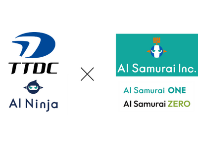 生成AI活用の新ツール 「AI Ninja」が誕生！ TTDCが企業知財業務を支え