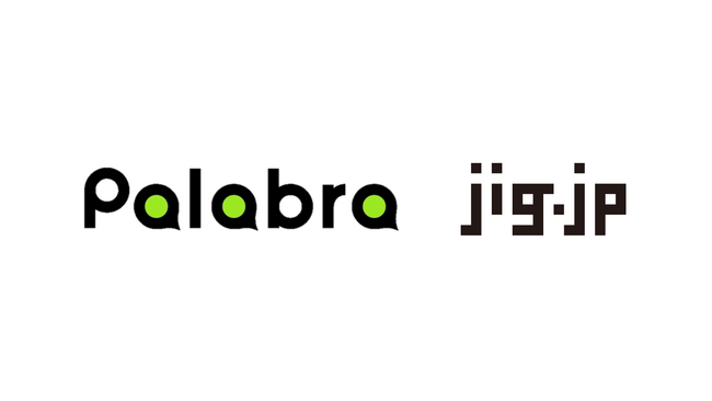 スマート眼鏡「SABERA」、Palabra社と、聴覚に障害のある方の観劇をサポートする“字幕”を、視界へ表示する共同実証実験を開始