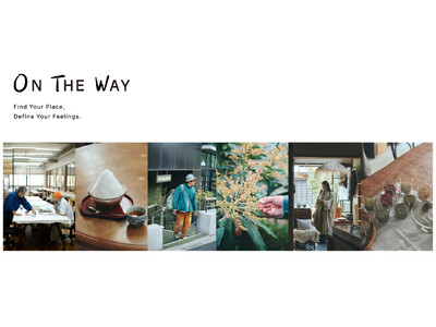 まちの日常やカルチャーに触れる、ローカルガイドWEBメディア「ON THE WAY」が始動