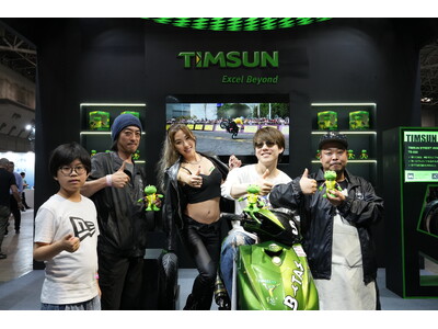第53回東京モーターサイクルショー2026 TIMSUNタイヤ出展のお知らせ