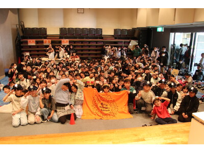 �y�򕌂̏��w����510���I�z�u����Ă݂����I�v��������A������ˋ�̊X�u���Ӄ}�[�u���^�E���v��16��J�ÁI�`�q�ǂ����d����I���A�N�Ƒ̌���ʂ��āu������́v���w�ԁ`